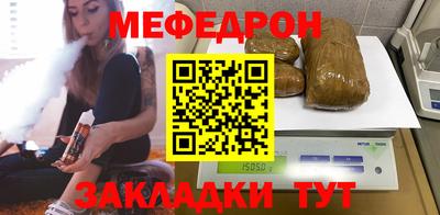 кокаин премиум Пенза