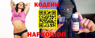 мефедрон мука Первоуральск
