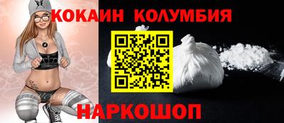 мефедрон мука Первоуральск