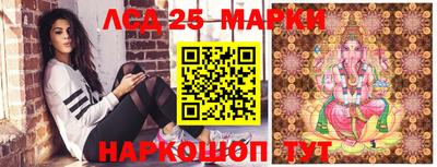 мефедрон мука Первоуральск
