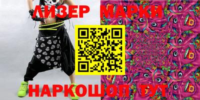 мефедрон мука Первоуральск