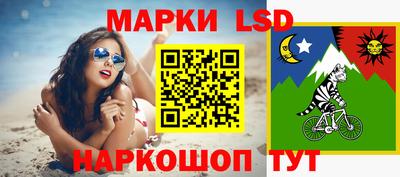 кокаин премиум Пенза
