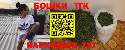 кокаин премиум Пенза