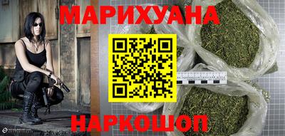 мефедрон мука Первоуральск