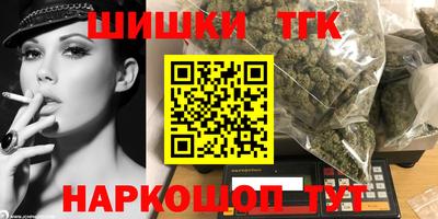 мефедрон мука Первоуральск