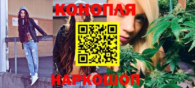 кокаин премиум Пенза