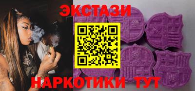 мефедрон мука Первоуральск
