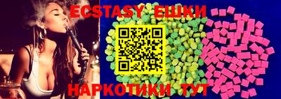 кокаин премиум Пенза