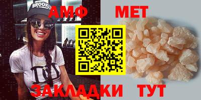 кокаин премиум Пенза