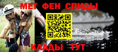 кокаин премиум Пенза