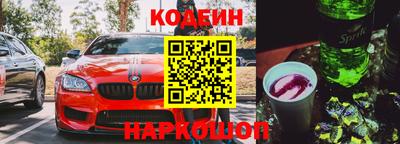 мефедрон мука Первоуральск