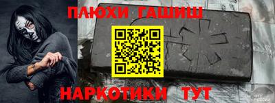 мефедрон мука Первоуральск