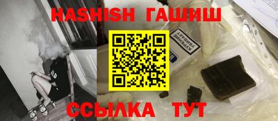 мефедрон мука Первоуральск