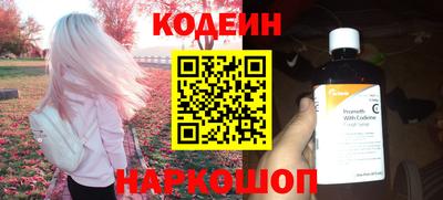 мефедрон мука Первоуральск