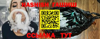 мефедрон мука Первоуральск